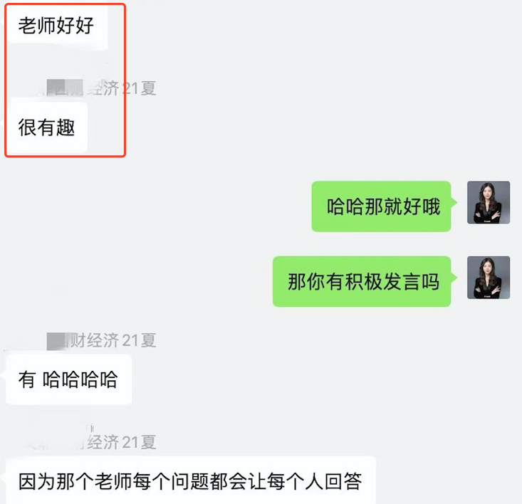 日本留学：助力学员夏季考，东学口语课火热进行中