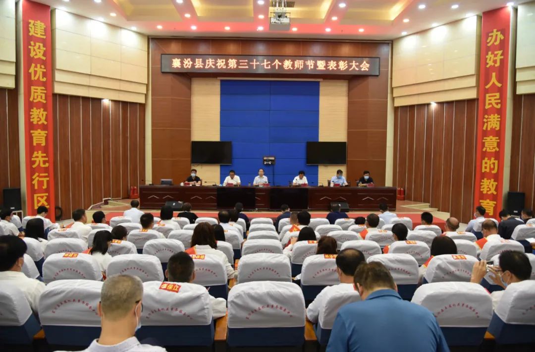 临汾新闻早知道 |投错垃圾最少罚百元；64家楼盘可购；4所医药机构违规；寻肇事女子；抓获5名涉毒人员