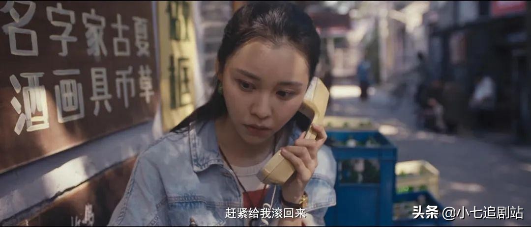 带资进组、捧新人，《古董局中局2》黄烟烟换角