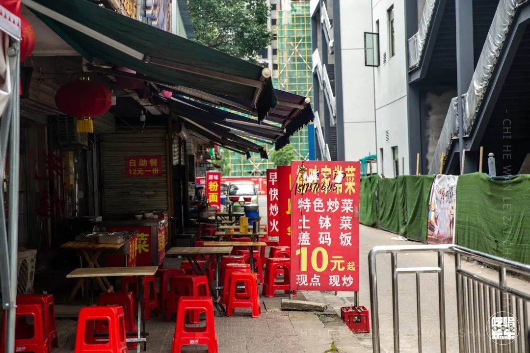 假如长沙小区有段位，这个美食小区该排哪一段