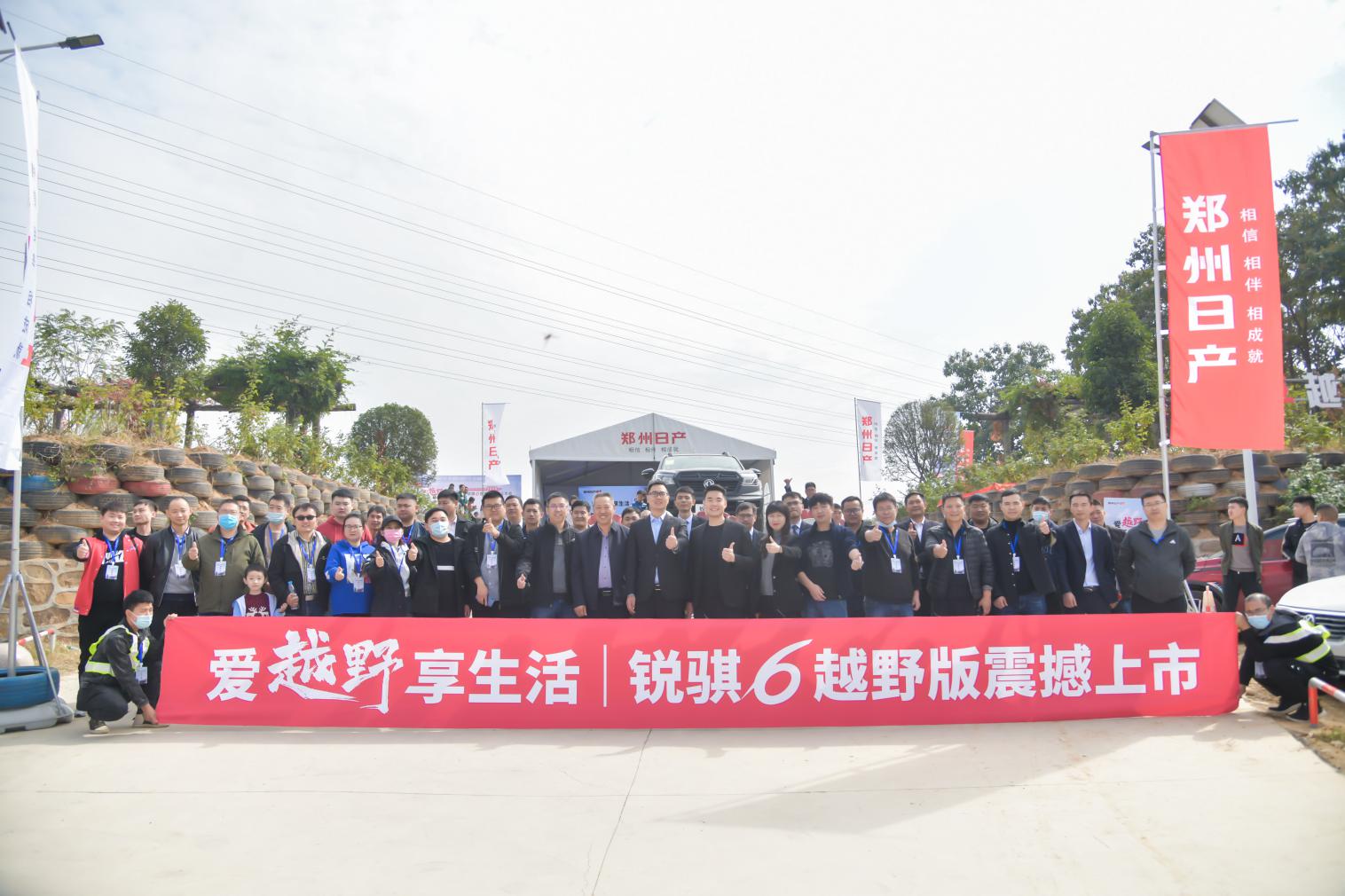 大河报汽车网