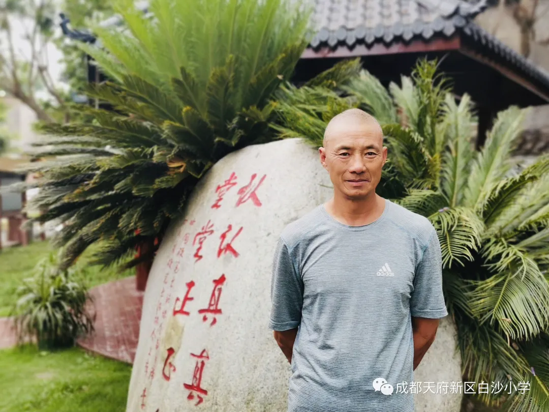 麓溪河畔 墨韵白小——天府新区白沙小学名优教师风采展示（五）