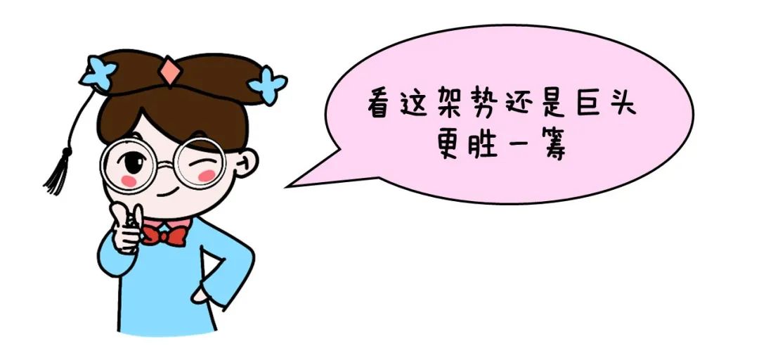火爆的社区团购 到底在玩啥？
