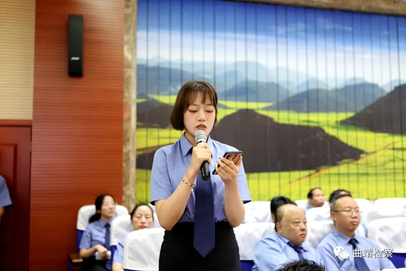 曲靖市人大、市检察院联合举办“学史崇德”道德讲堂
