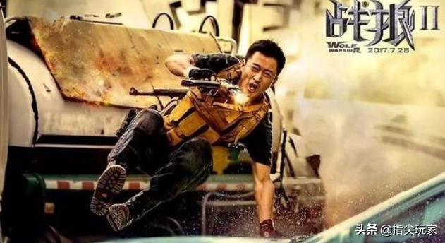 凑钱拍了部烂片？结果这烂片意外入选戛纳节，