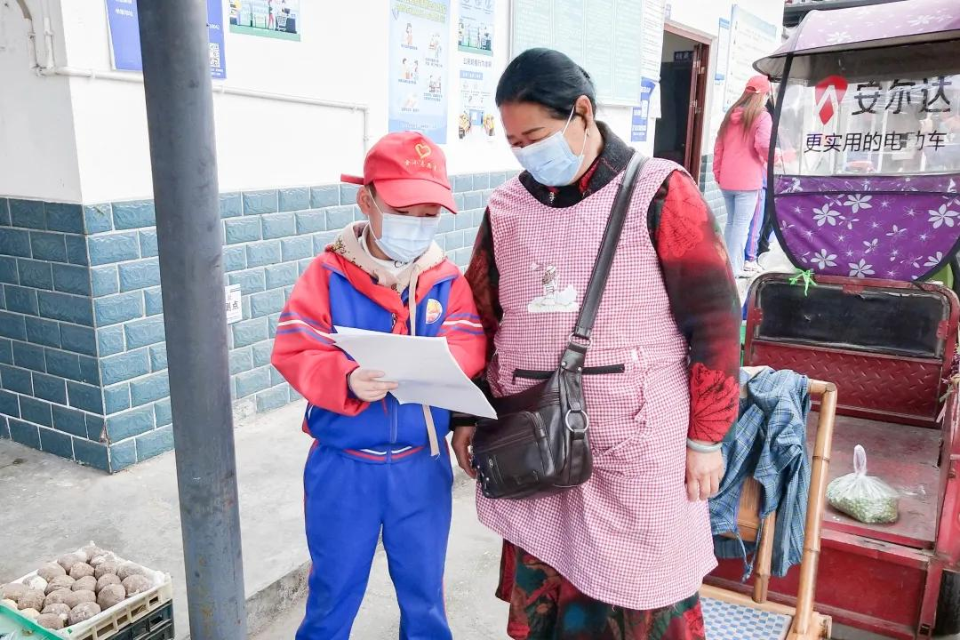 成都市双流区金桥小学开展学雷锋志愿服务活动