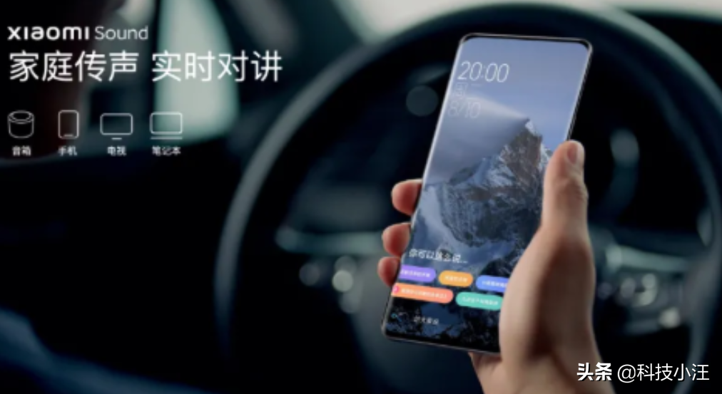 5G推進(jìn)將近4年，為何現(xiàn)在還流行4G？小米小愛(ài)給出了答案