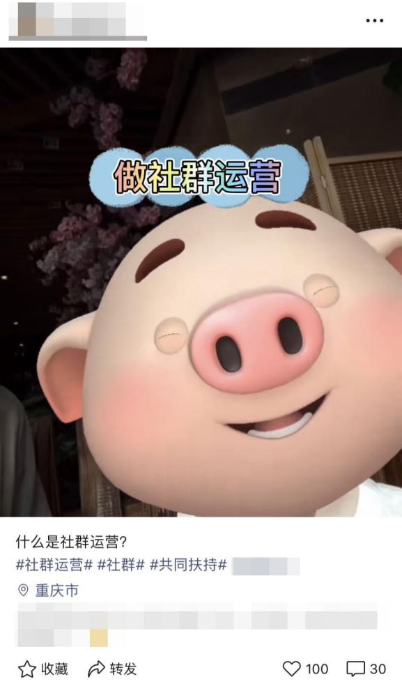 视频号能不能火，就看这5点