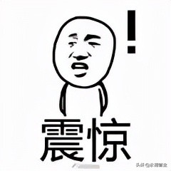 緊急！限電！不銹鋼加工暫停...