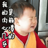 倪妮初中毕业照曝光，眼睛小发际线堪忧，普通到认不出