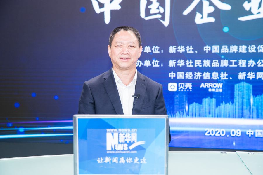 （中国企业家说）李明焱：夯实全产业链 助力中医药标准化建设
