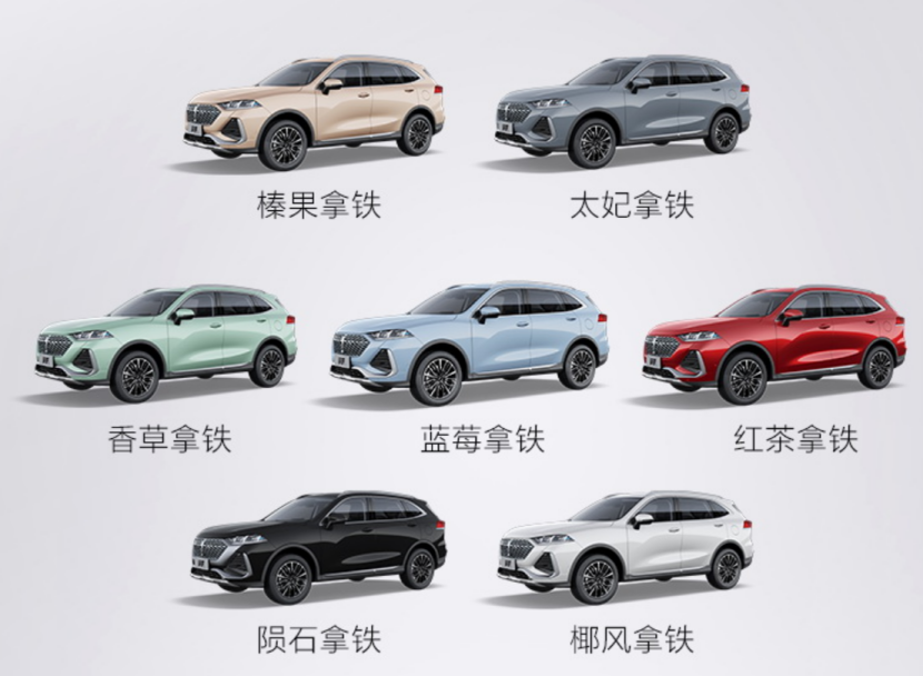 4系四门版官图发布；奔驰C级“立标”版谍照曝光