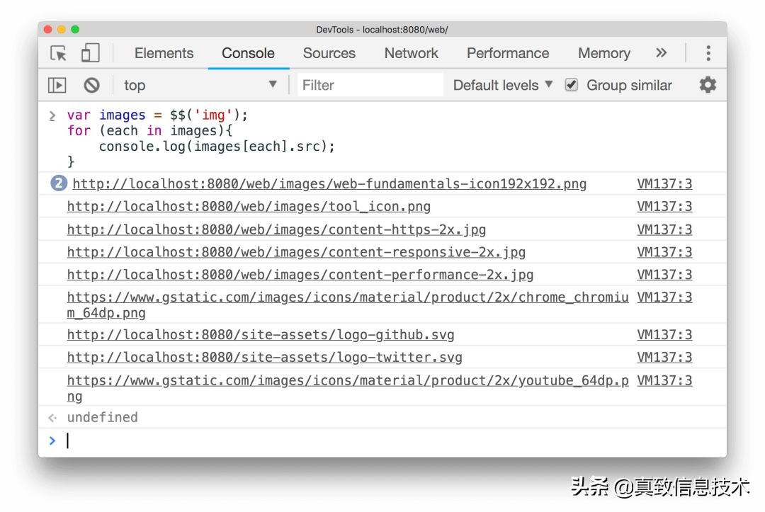 Chrome Devtools 高级调试指南