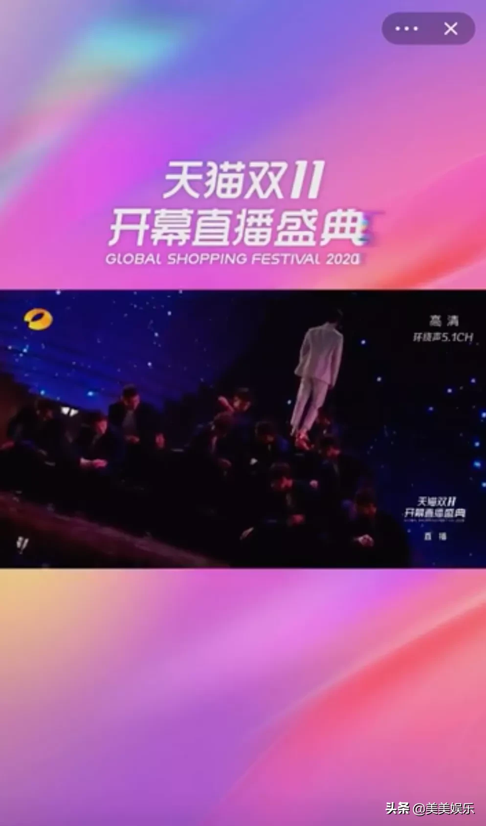 各位尾款人,冬天的第一口西北风来了