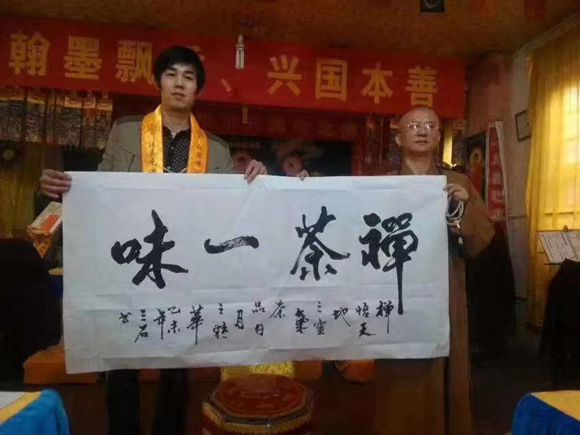 邵三石画家作品欣赏