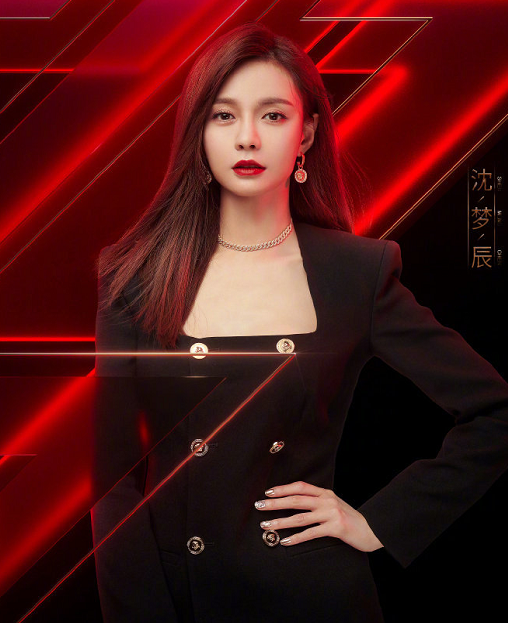 不怕女朋友吃醋？杜海涛同时为吴昕沈梦辰加油却把昕姐照片放首位