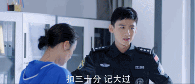 Ma Saichun + Bai Jingting, this pair of Cp also can must crack with teeth in mouth rise? 