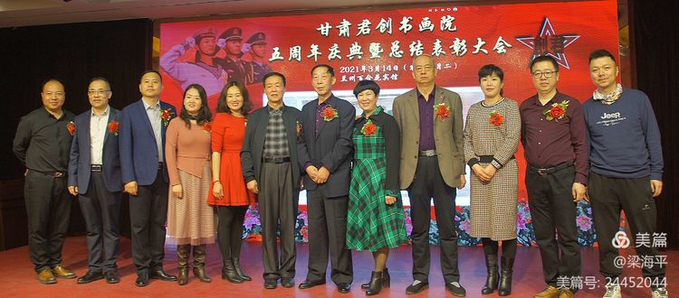 <a href=http://www.cngansu.cn/news/ target=_blank class=infotextkey>����</a>�����黭Ժ������������ܽ���ô����3��14����¡�ؾ���