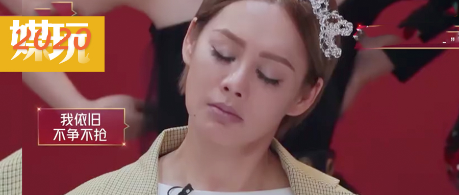 从节目制作角度，分析《乘风破浪的姐姐》的“