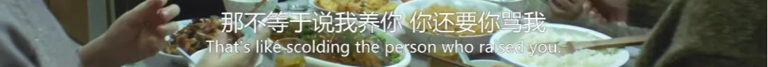 文艺片女王又出新作，讲遍家庭那点事，我却不敢跟家人一起看