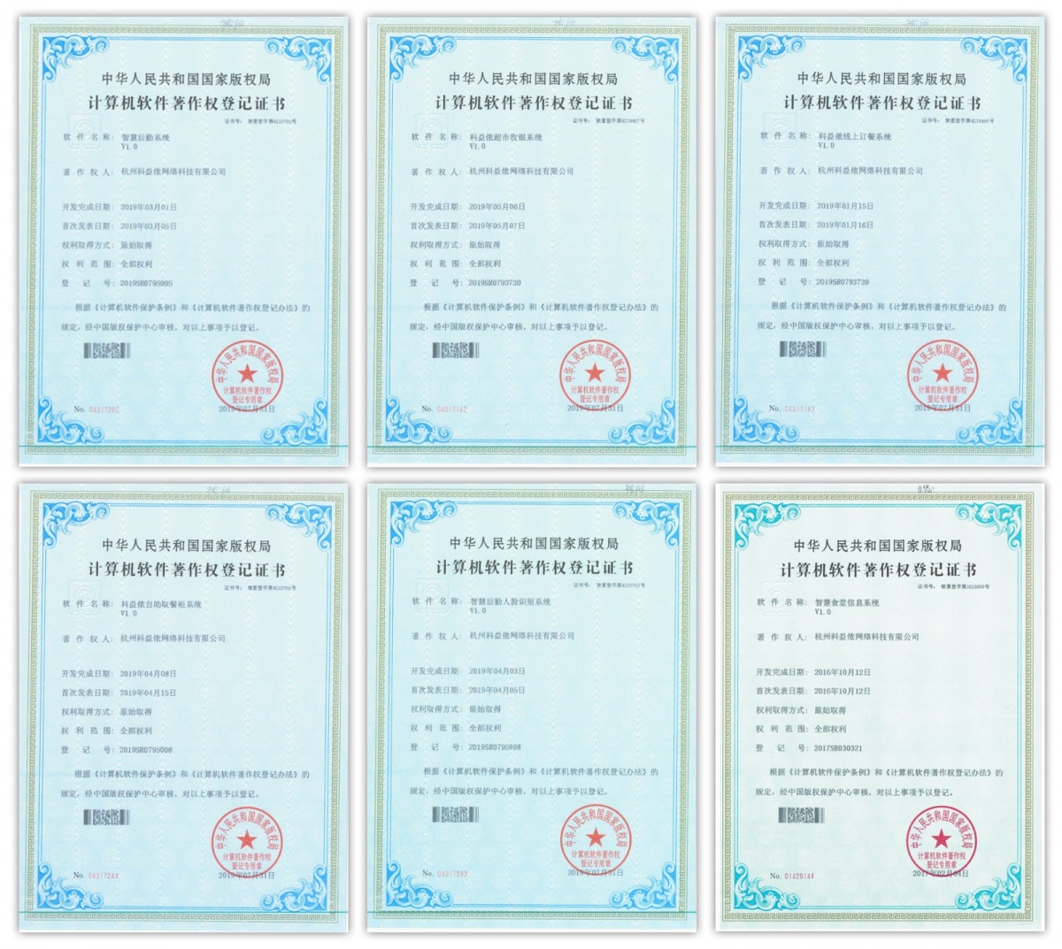 e4871b2351f04fce9711ef8c413f029d?from=pc