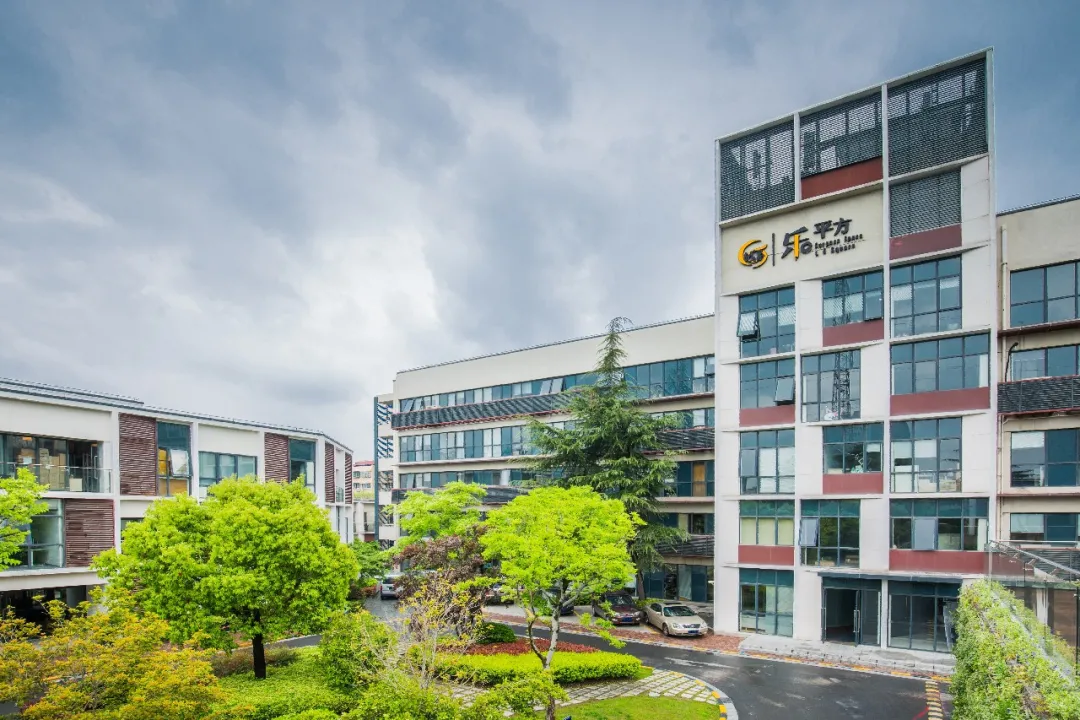 锦和越界乐平方荣获"2020年度静安区优秀园区"称号