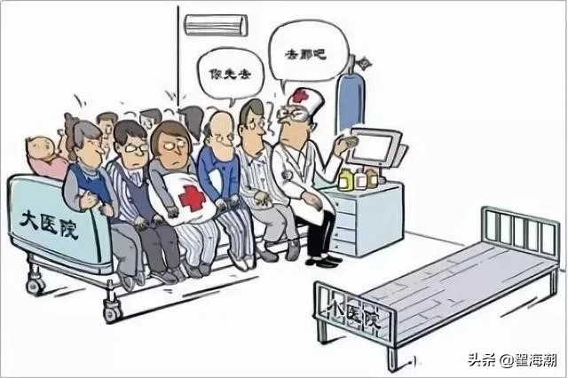 究竟是谁阻碍了迟来的医药降价？