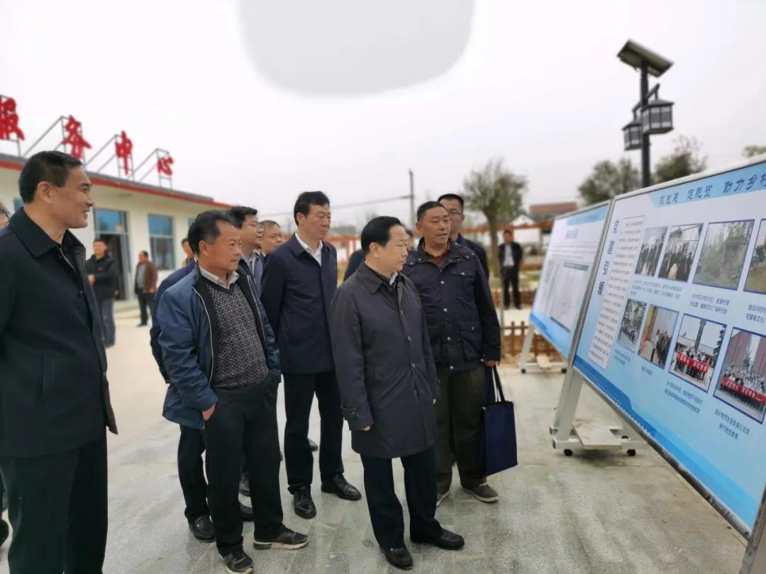 李希信到临沂市调研乡村振兴和农村人居环境整治工作
