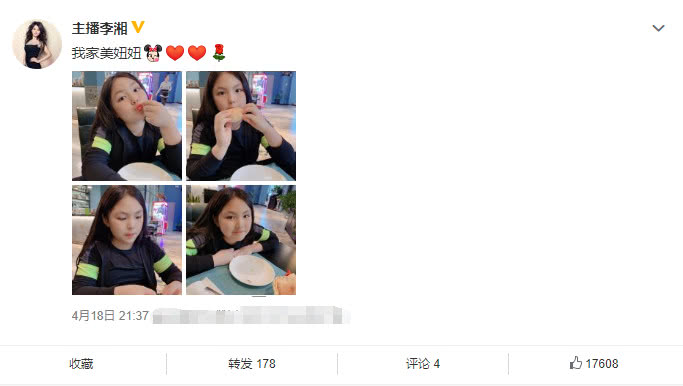 李湘晒出女儿10岁的近照，脸蛋不再是胖嘟嘟，王