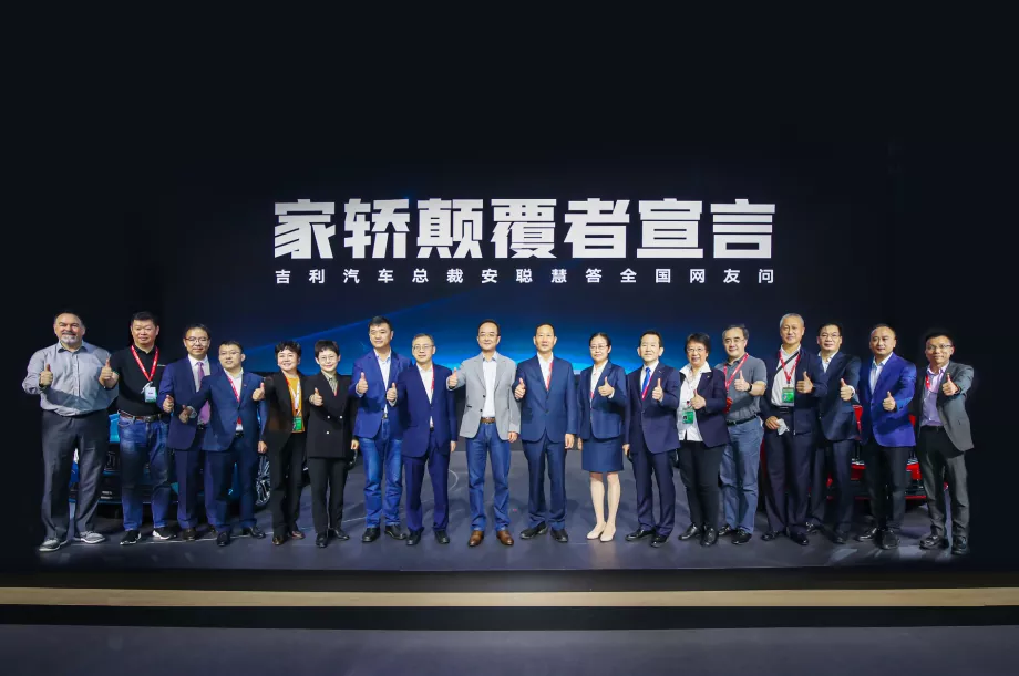 大河报汽车网