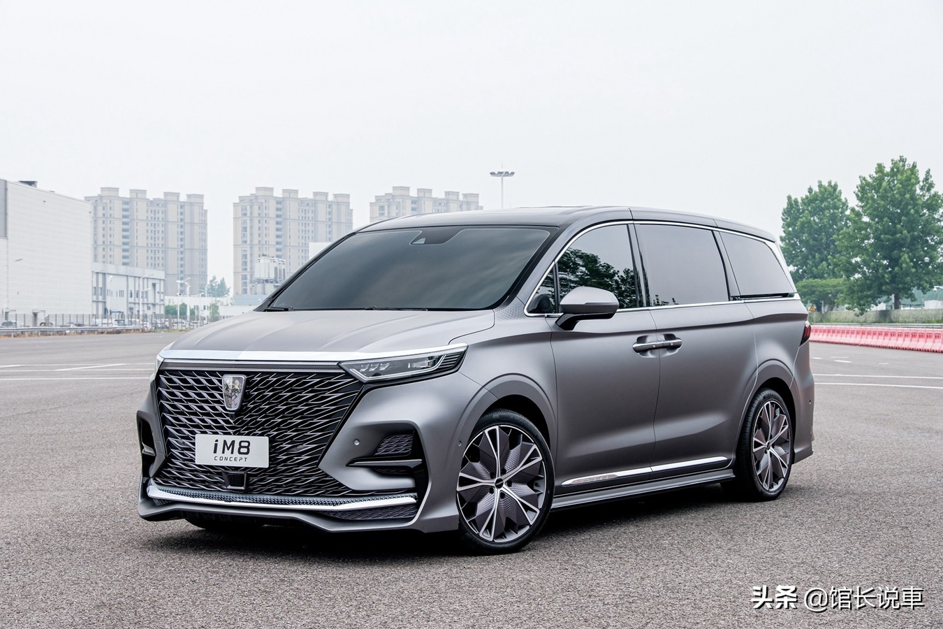 GL8、威然之后，上汽又来一国产高端MPV，或配2.0T+8AT，出自荣威