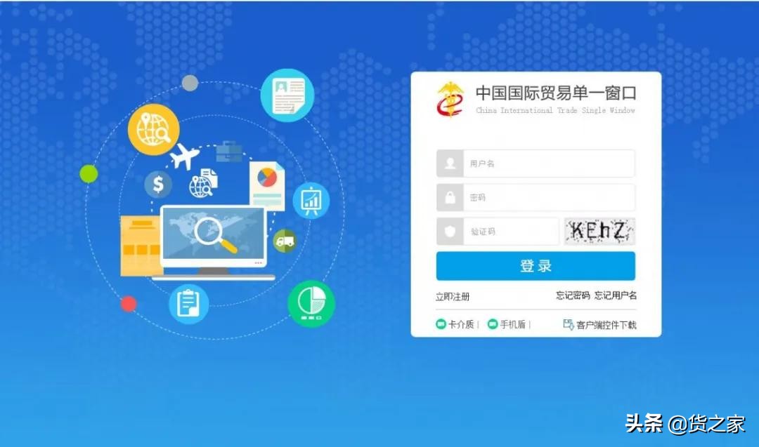 跨境电商进口商品如何分辨是否保税仓发货？无