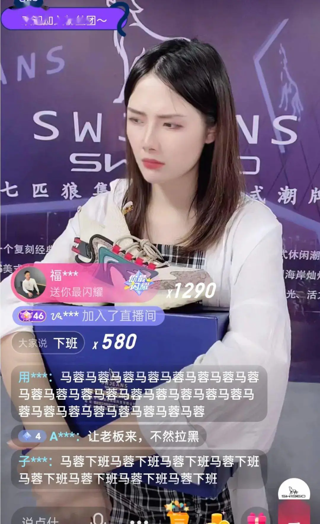 不能发自拍不能买耐克,中国运动员刚拿金牌就