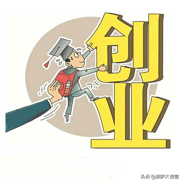 商用披薩（53）開披薩店是選擇加盟還是自創品牌呢？