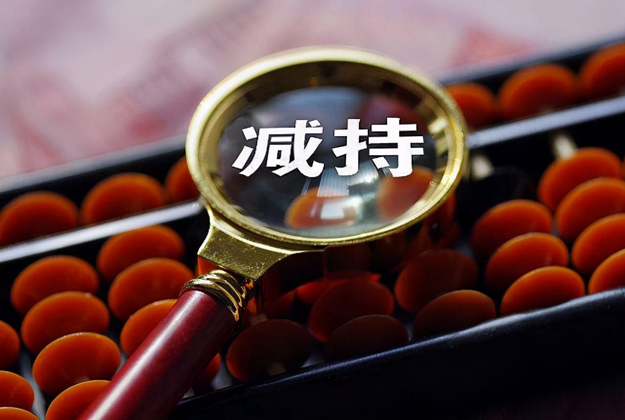 号称对钱没兴趣，却不断减持，马云有多“聪明”？