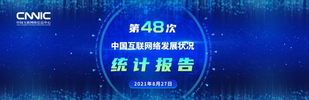 果然！美国6G再次成“陪跑”，中国6G专利申请位居全球第一