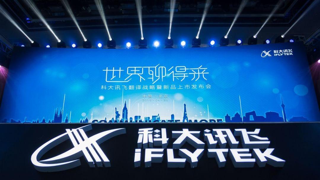 20个世界第一！又一中国科技巨头崛起，一年进账130亿元