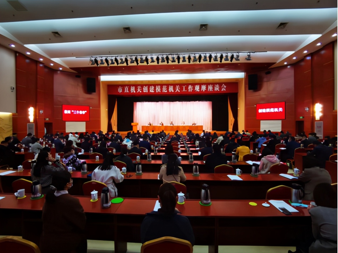 党建与业务同频共振推动漯河城管事业高质量发展