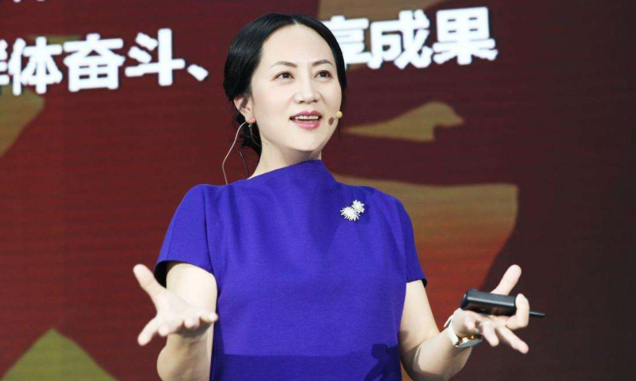 加拿大还是要当马前卒？“孟晚舟案”最新判决