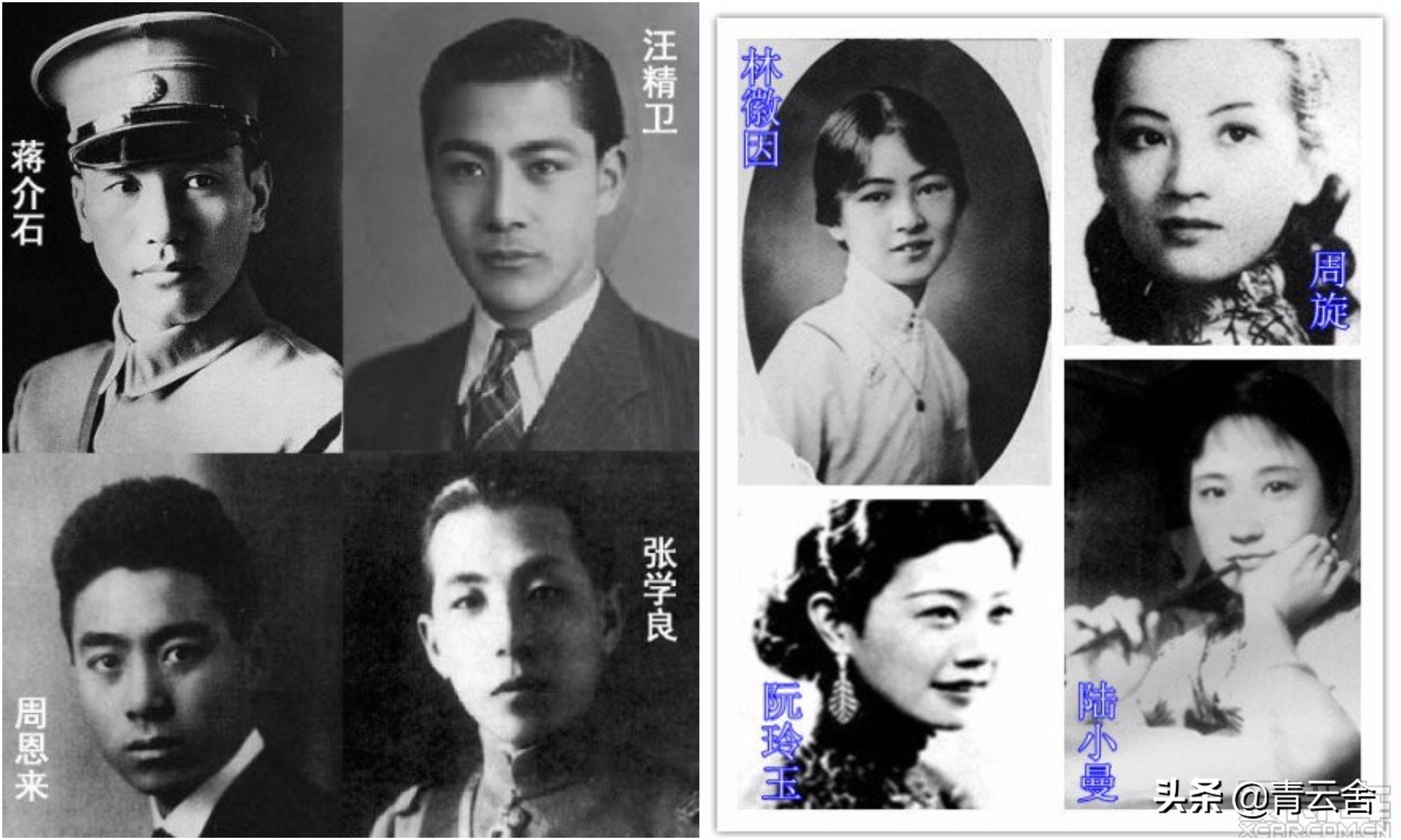 中国古代四大美男子 古代帅哥的绝世容颜有没有撩到你 网易订阅