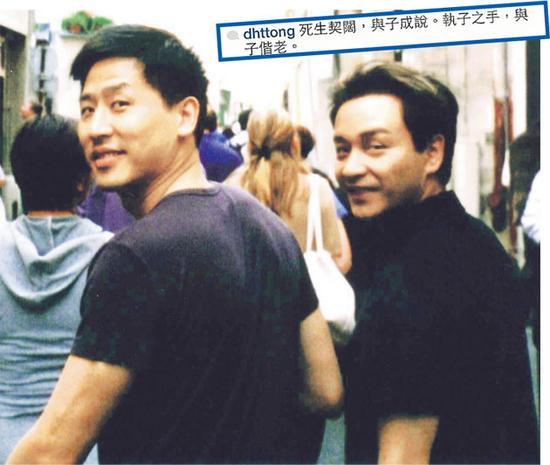 北京卫视查明张国荣死因，我们被骗了17年？两封