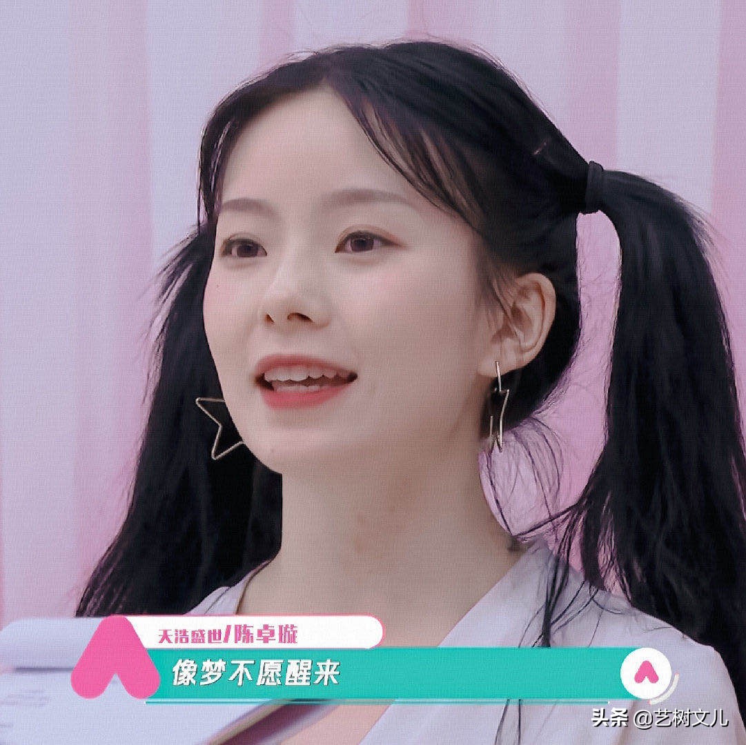 宣发时“最具看点三人”，后期却查无此人，孙