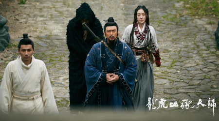 《张天师》未映先火，樊少皇力王之后再出经典，网友：拜见老天师