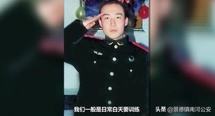 辽宁舰女兵退役后成输电运检工，轻松爬20多米铁塔