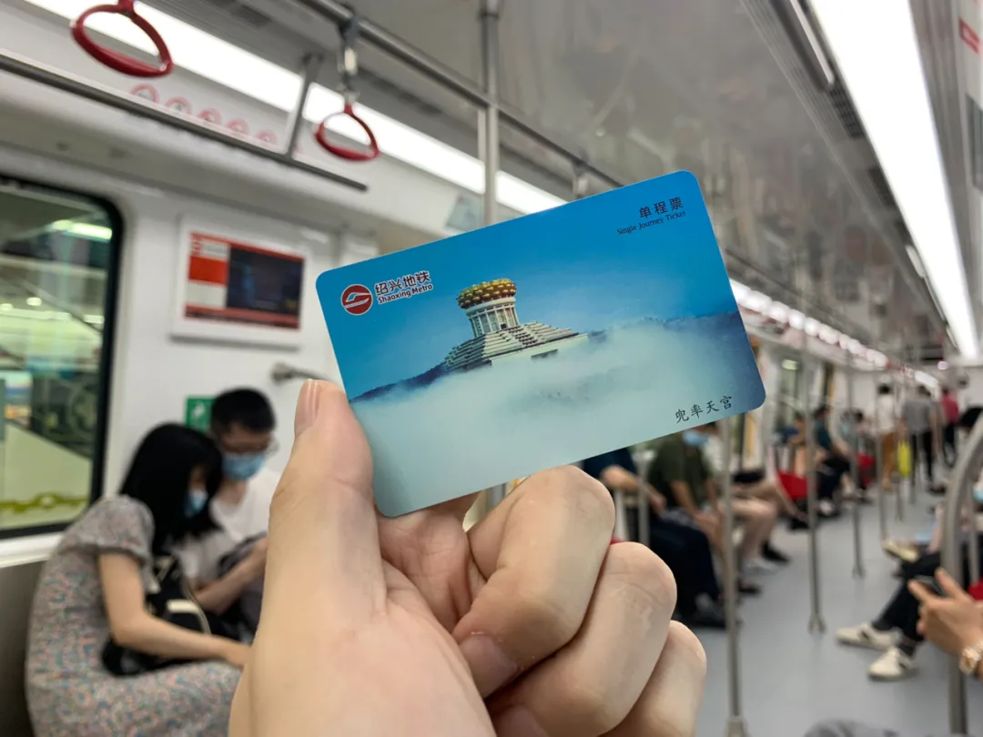 又一批农村自建房变成地铁房!萧内多名网友晒