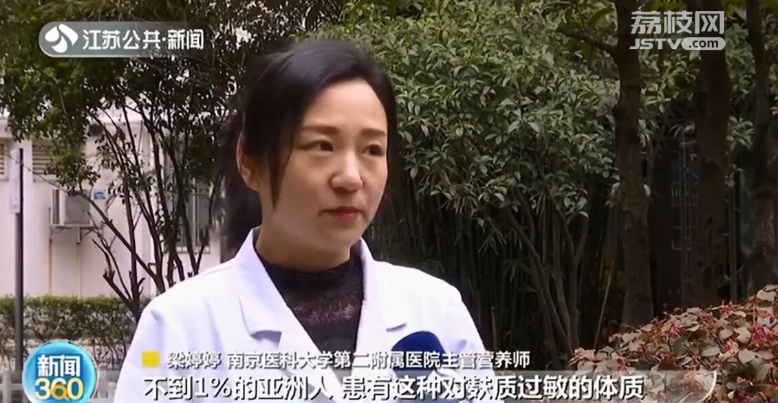 &ldquo;无麸质饮食&rdquo;减肥又养颜？营养师：长期吃或致营养缺失