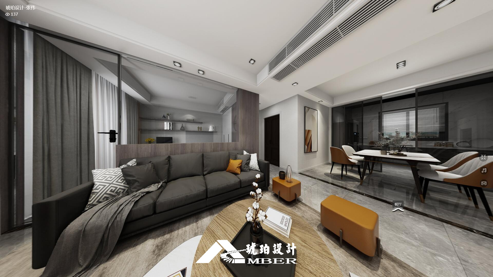 143㎡极简的白与灰，演绎空间里的“轻奢”质感