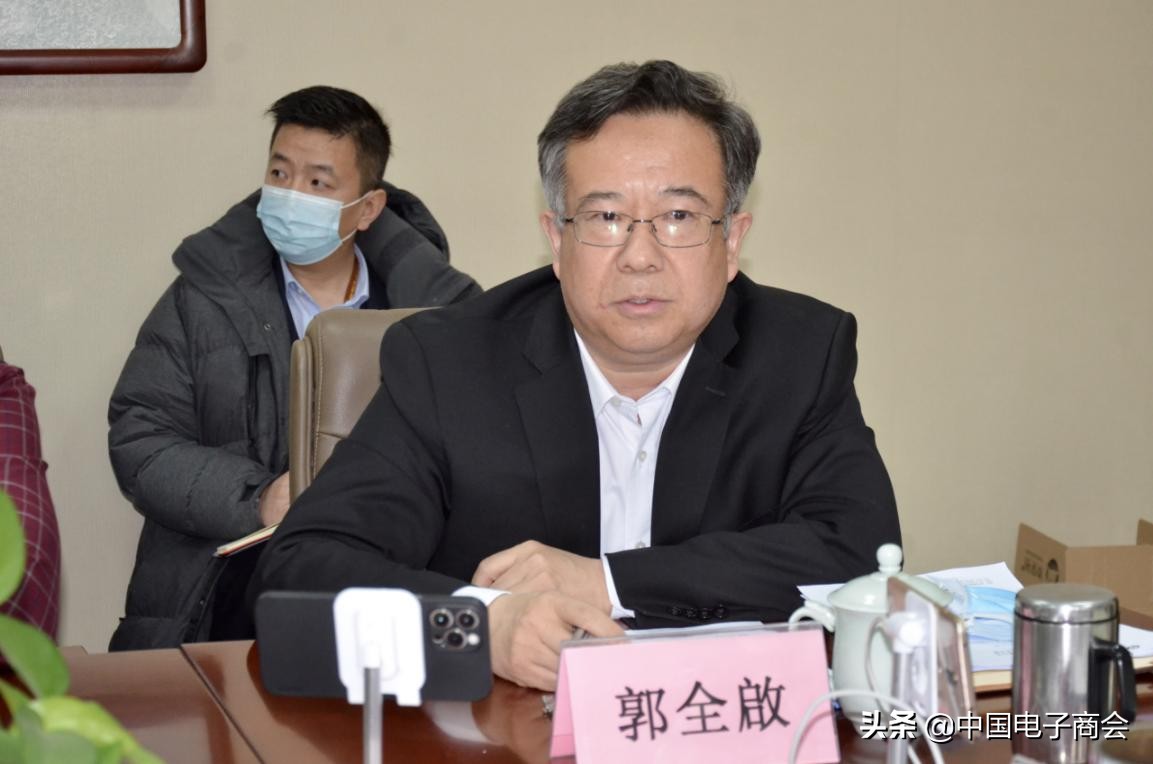 Enthusiastic congratulation job of business silver-colored economy can be in Beijing to hold 2021