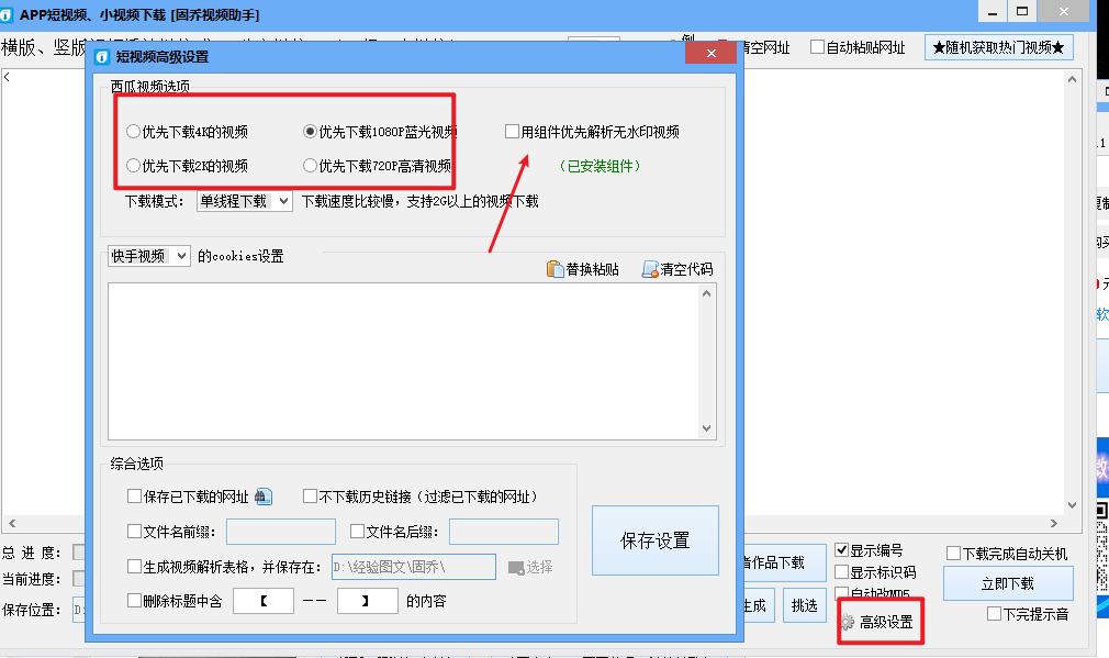 自媒体短视频有价值吗？自媒体短视频创作技巧