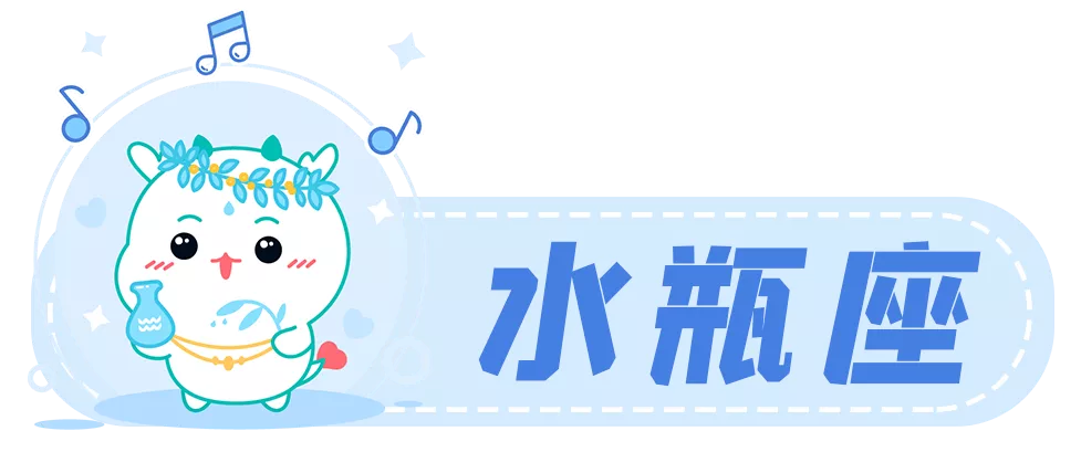 星座女神月運|不要著急,繁花錦簇 碩果累累都需要過程